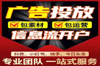 案例解析：SEM效果提升技巧