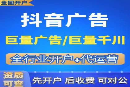 百度推广区域覆盖，案例研究