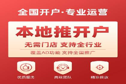效果显著！SEM托管的三个成功案例